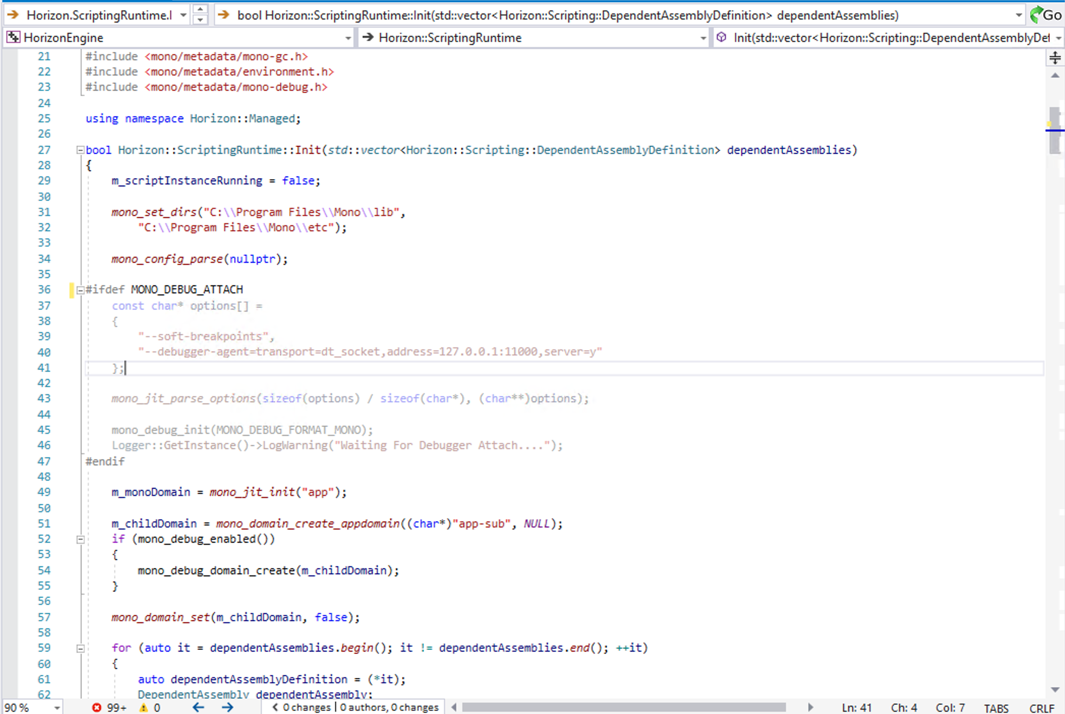 Horizon Game Engine Splash